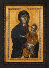 Salus Populi Romani - Ornate Dark Framed Art